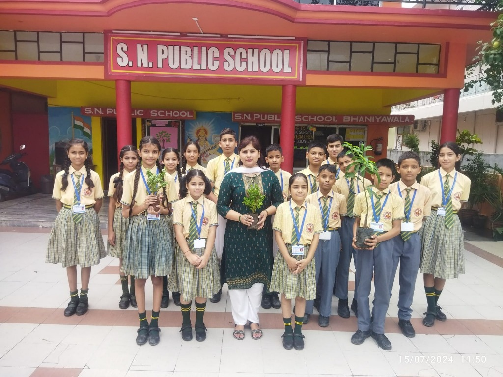 S. N. PUBLIC SCHOOL Building